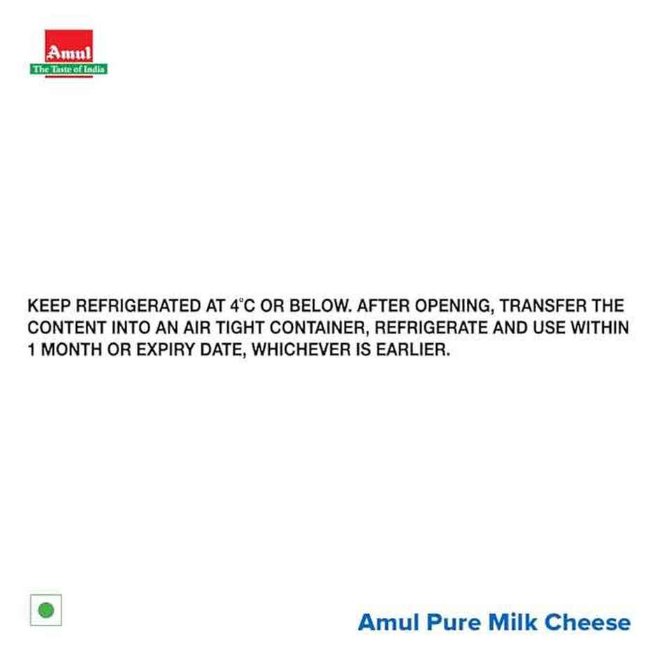 Amul Processed Cheese Slice