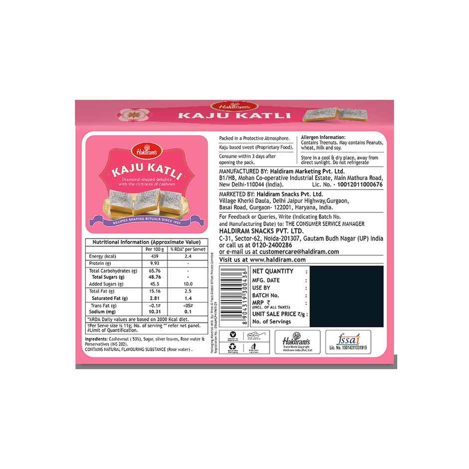Haldiram Kaju Katli Combo