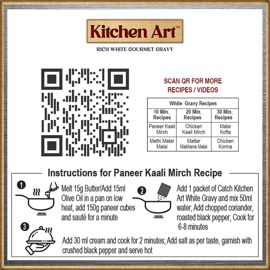 Catch White Gravy Pouch