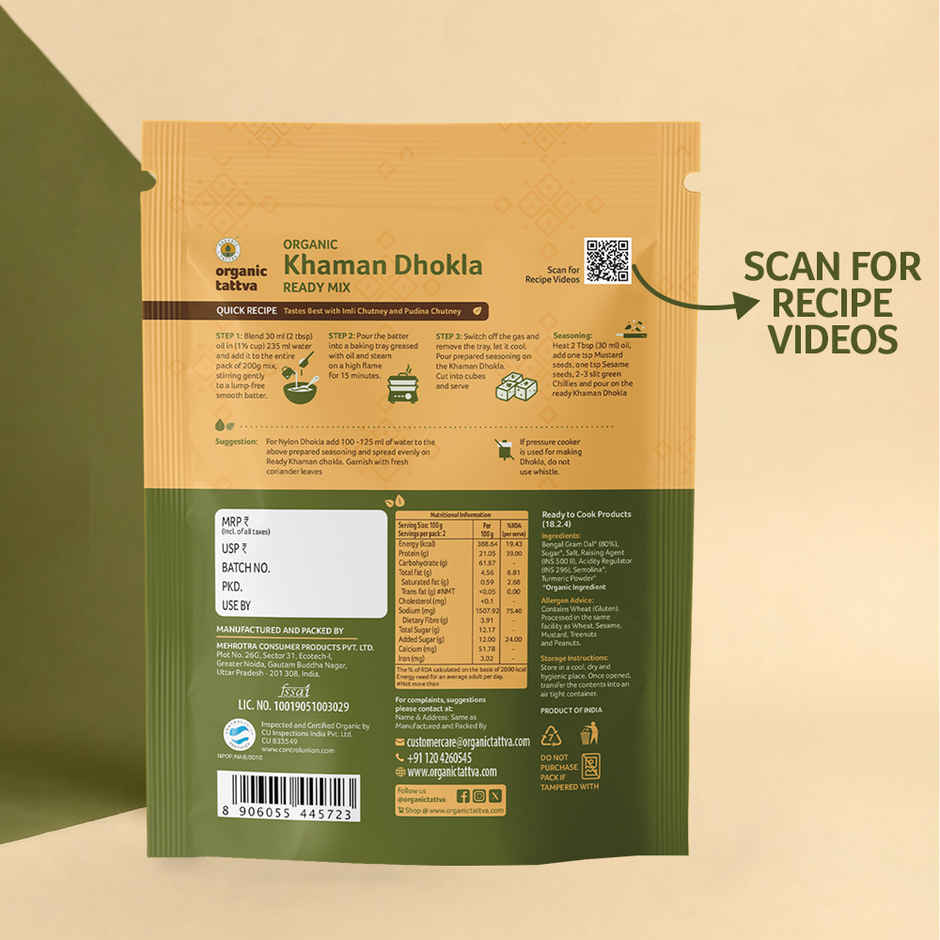 Organic Tattva Khaman Dhokla Ready Mix
