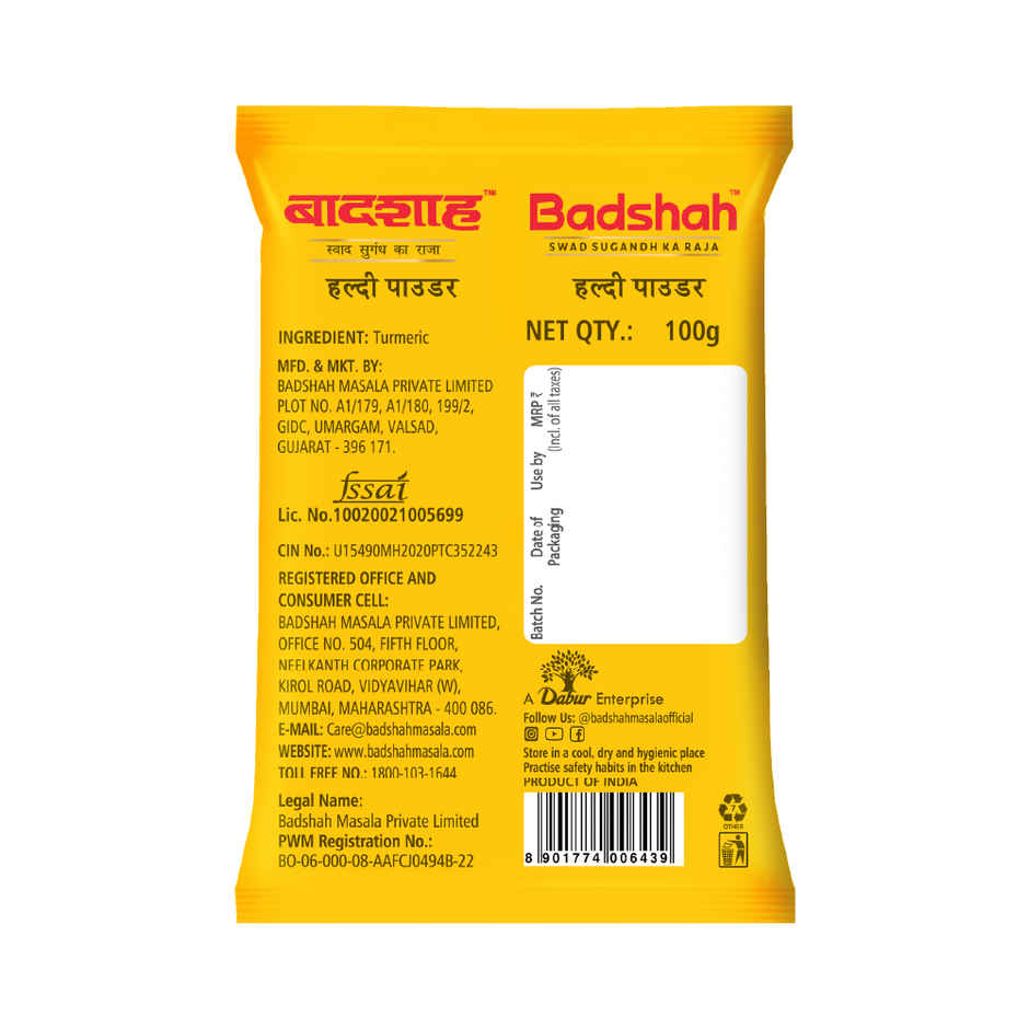 Badshah Turmeric Powder