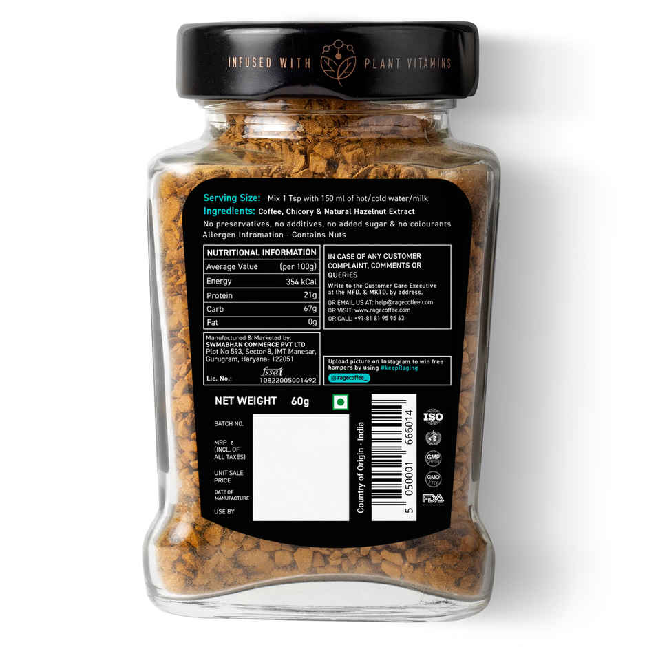 Rage Coffee Silk Blend Creamy Hazelnut Instant Coffee