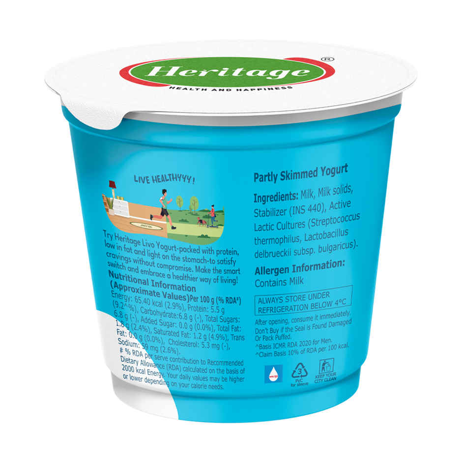 Heritage Livo Classi Yogurt Combo 