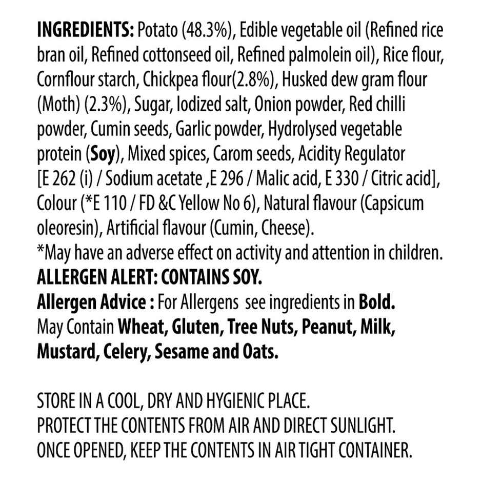 Bikano Crunchy Munchy