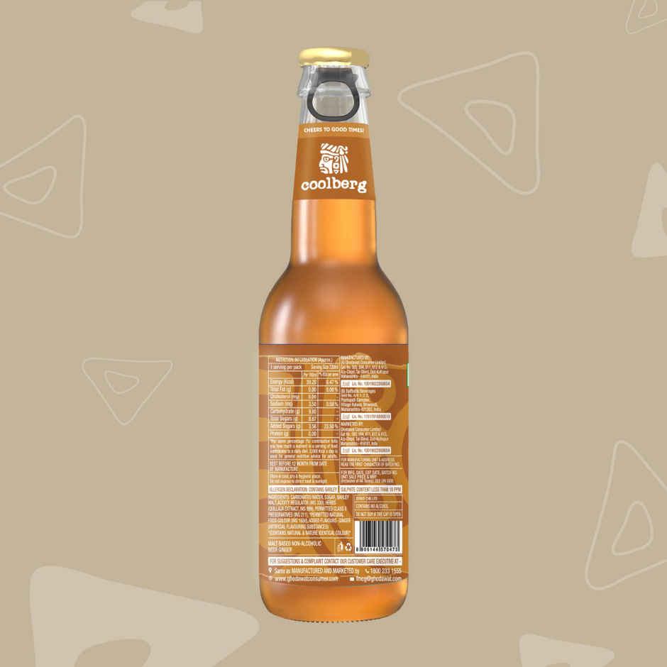 Coolberg Ginger Non Alcoholic Beer