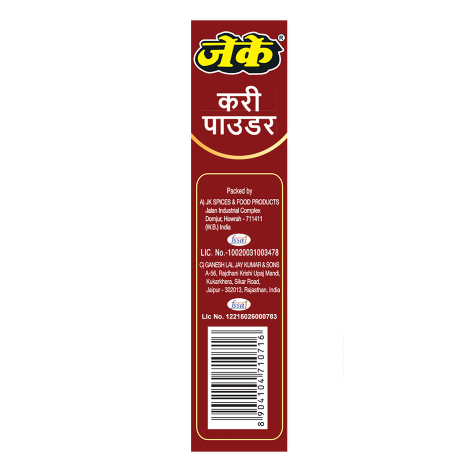 Jk Natural Curry Powder