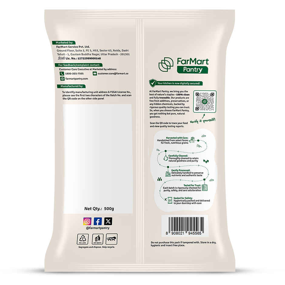 FarMart Pantry White Lobia | Unpolished Cowpea