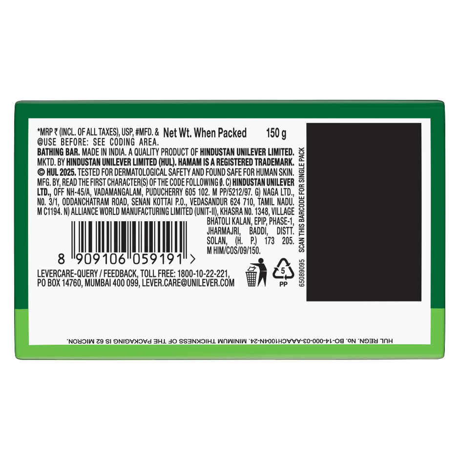 Hamam Soap Bar Pure neem oil Combo