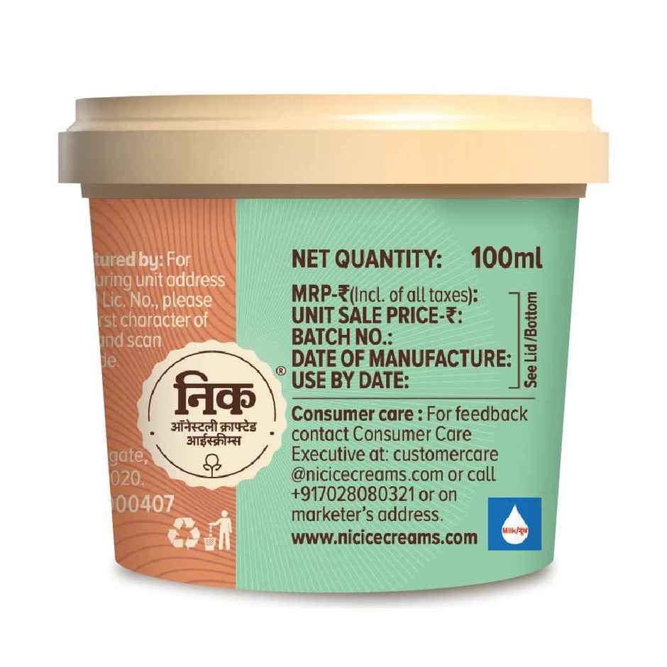 NIC Dry Fruit Overload Ice Cream Cup | Preservative Free | No Artificial Flavors