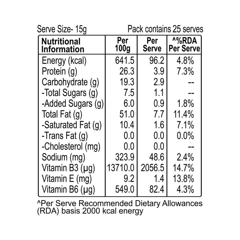 Dr. Oetker FunFoods Creamy Peanut Butter