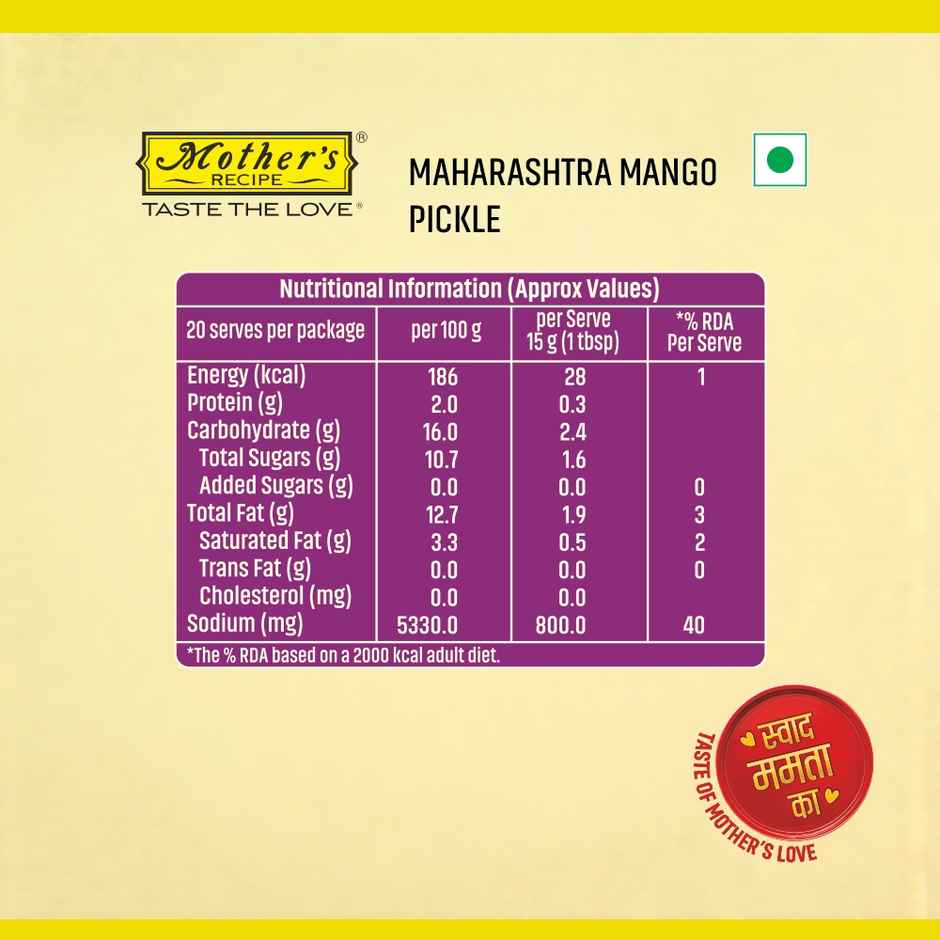Mother's Recipe Maharashtra Mango Pickle