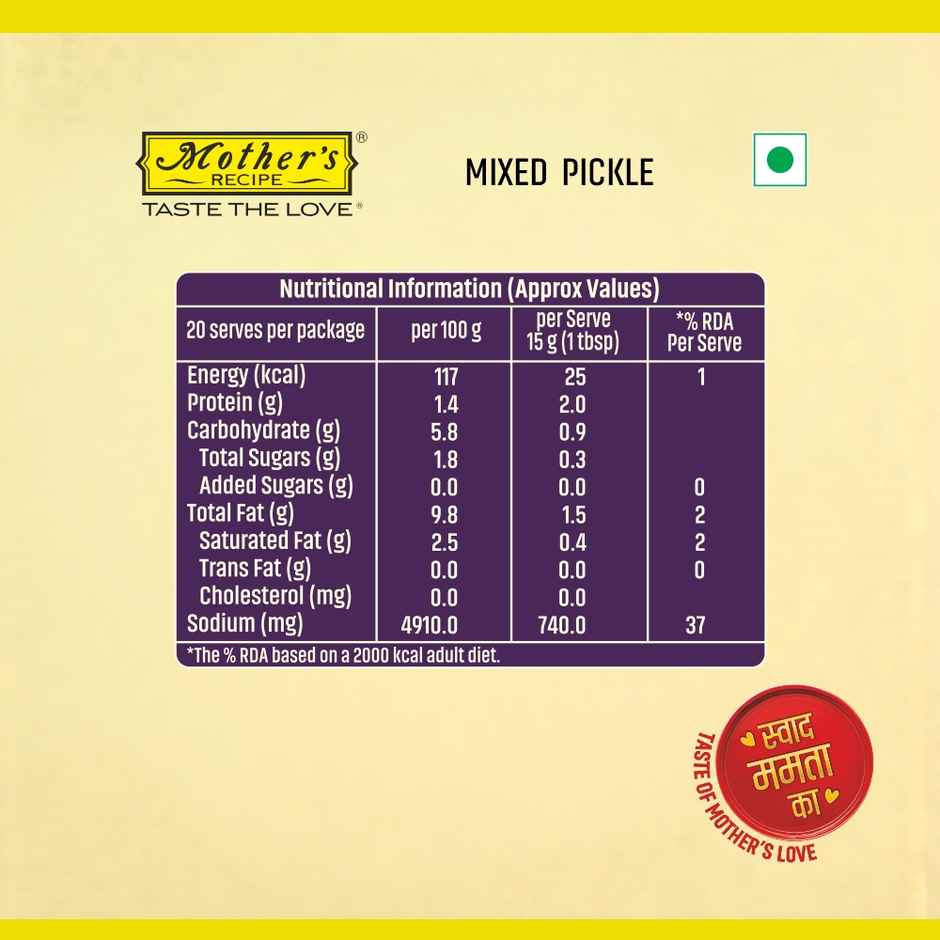 Mother's Recipe Mixed Pickle