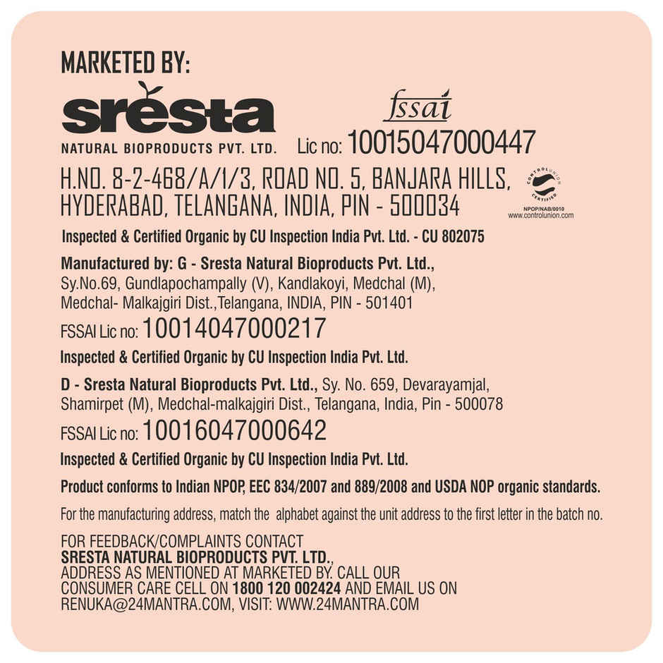 24 Mantra Organic Chilly Powder