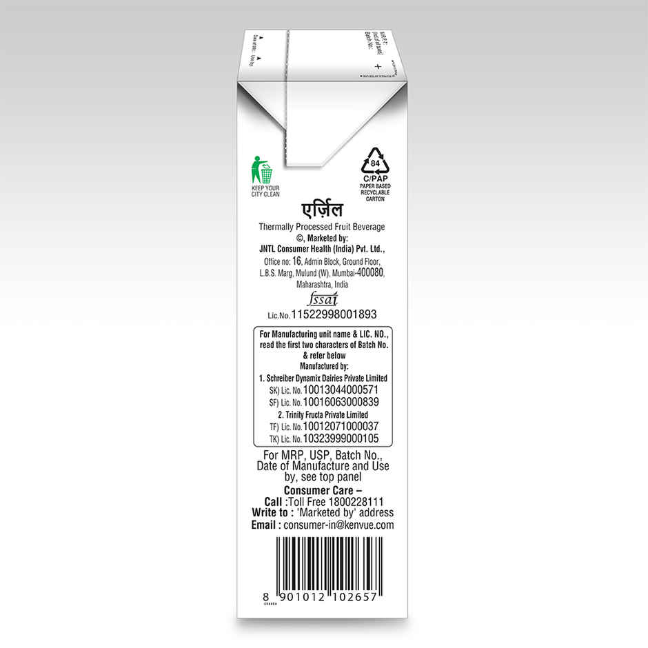 ERZL Electolyte Drink Apple 200ml