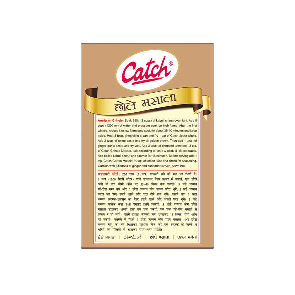 Catch Chhole Masala (100g) & Freshcon Cooked Kabuli Chana | Chickpeas (250g) Combo