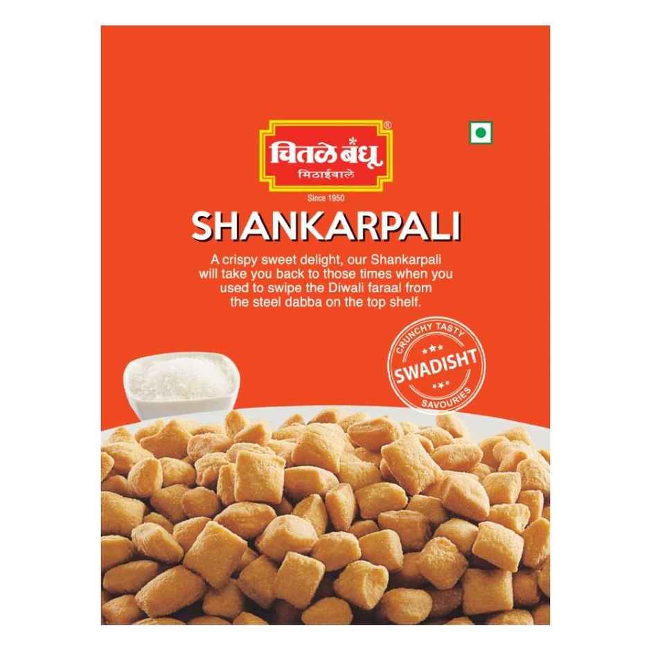 Chitale Shankarpali | Crunchy Snack