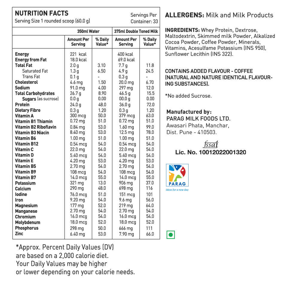 Avvatar Muscle Gainer Cafe Mocha