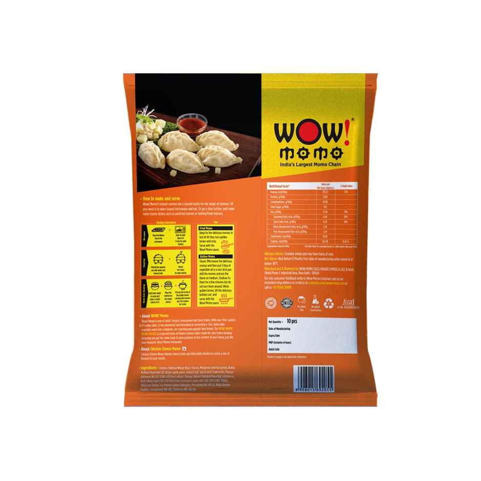Wow! Chicken Cheese Momos | Easy To Cook