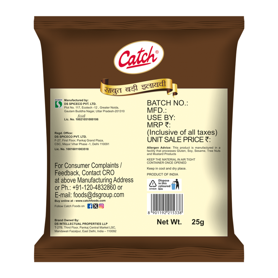 Catch Big Cardamom Whole - Preform Pouch