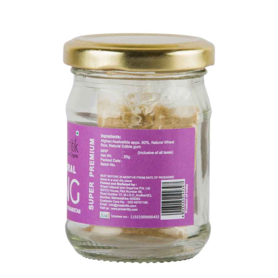 Praakritik Natural Hing Powder