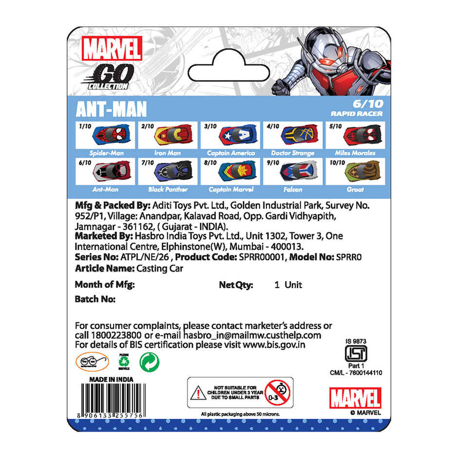 Hasbro Marvel Go | Ant-Man - Diecast Toy Car