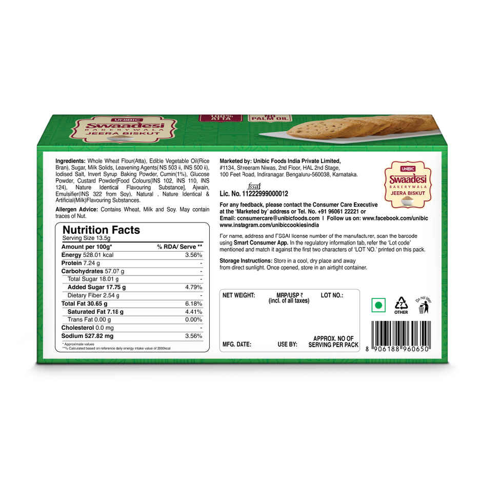 UNIBIC Swaadesi Jeera Bakery Biscuits | No Maida And No Palm Oil