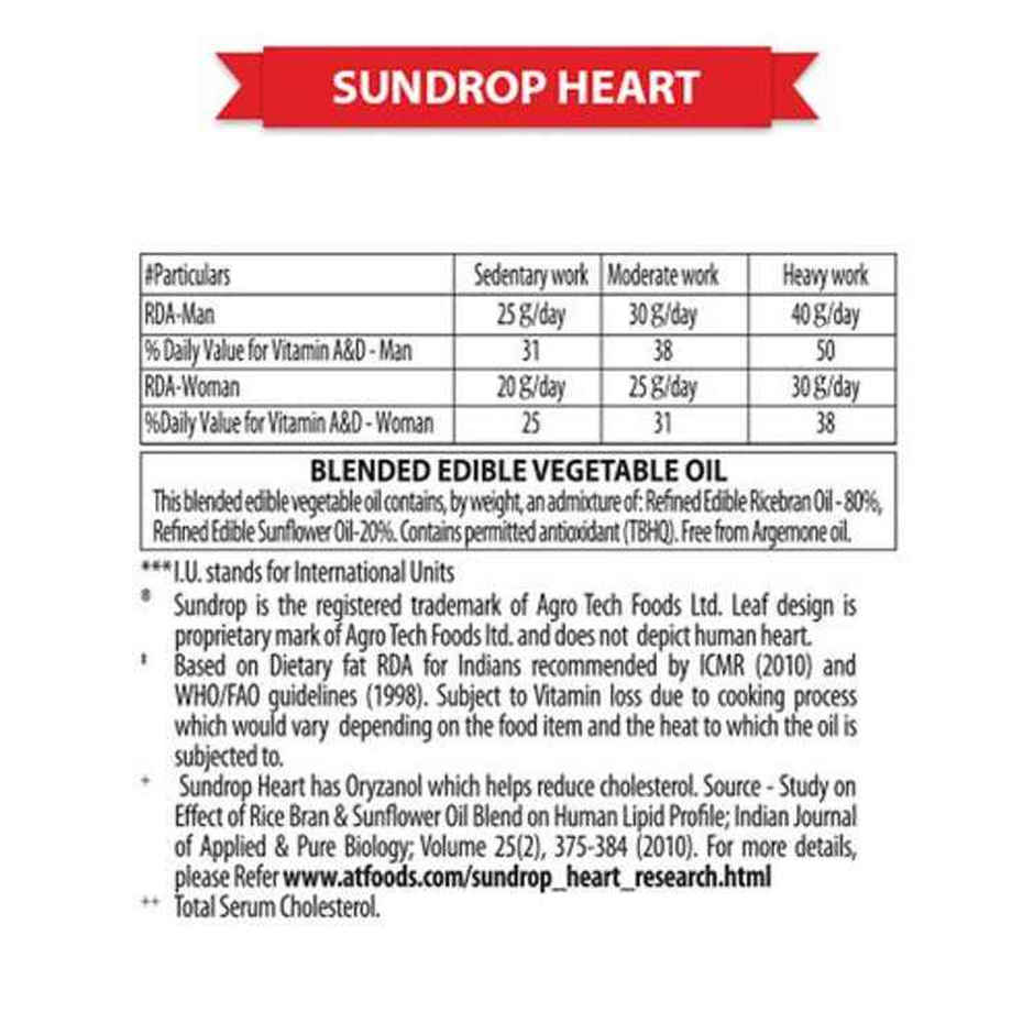 Sundrop Heart | Reduce Cholesterol in 30 Days | Refined Rice Bran & Sunflower Oil