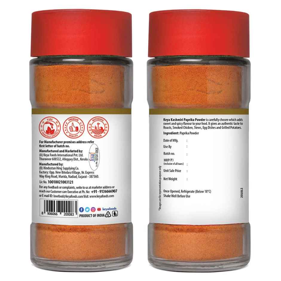 Keya Kashmiri Paprika Powder