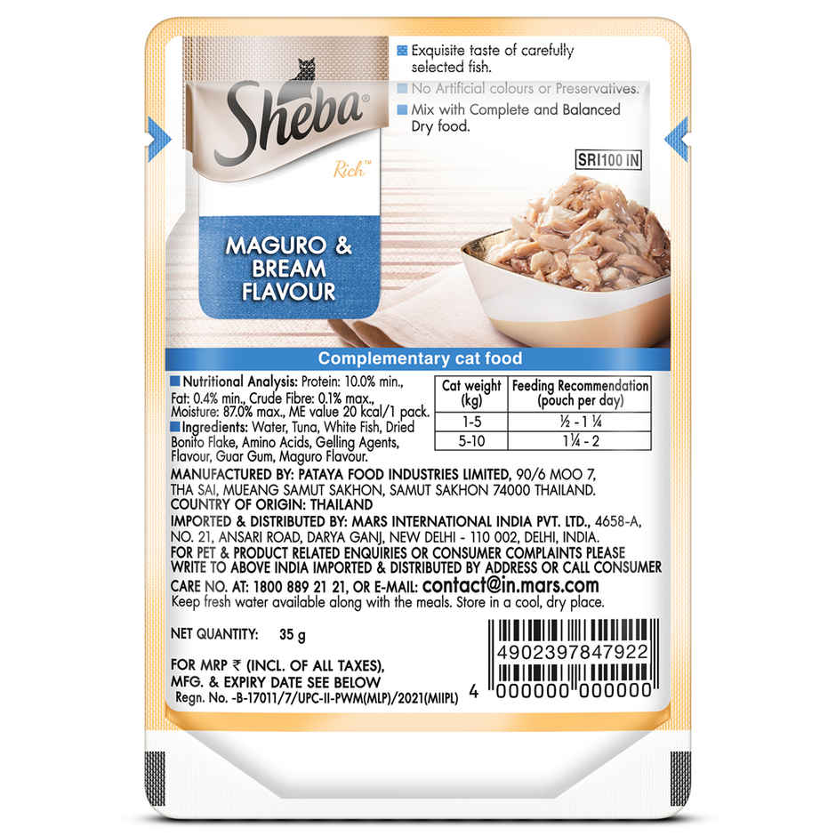 Sheba Rich Adult Maguro & Bream Flavour Wet Cat Food
