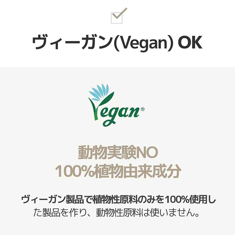 One Thing Centella Asiatica Extract