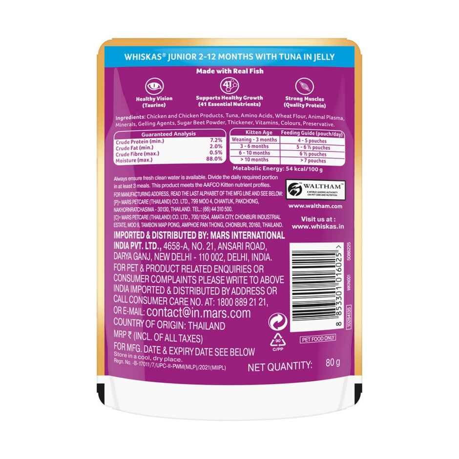 Whiskas Junior Tuna in Jelly Wet Cat Food Combo