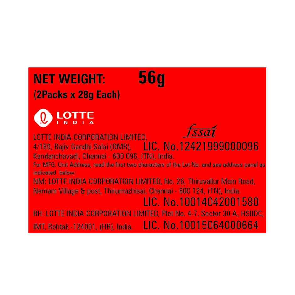 Lotte Choco Pie | Soft Cake Snack