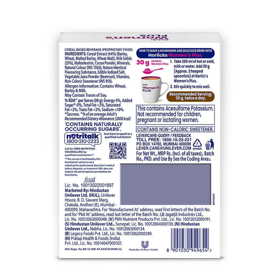 Horlicks Women's Plus Chocolate Drink Mix