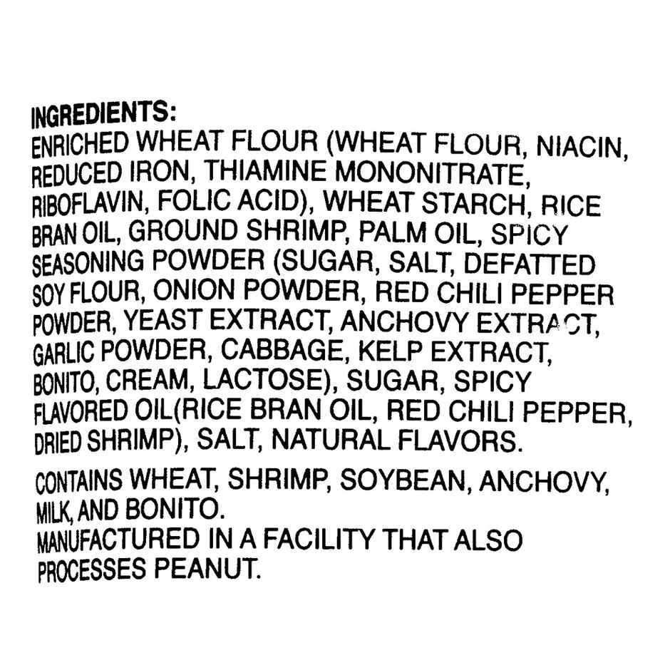 Korean Nongshim Shrimp Flavoured Cracker Hot & Spicy