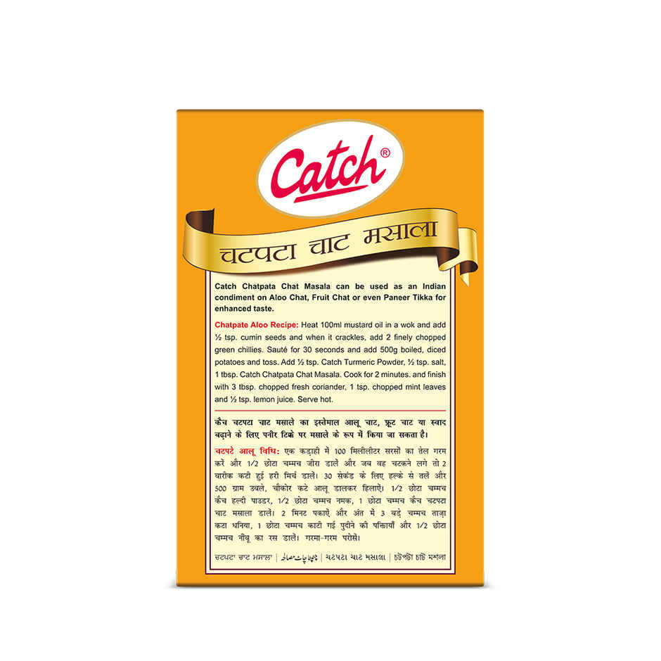Catch Chatpata Chat Masala Carton Combo 