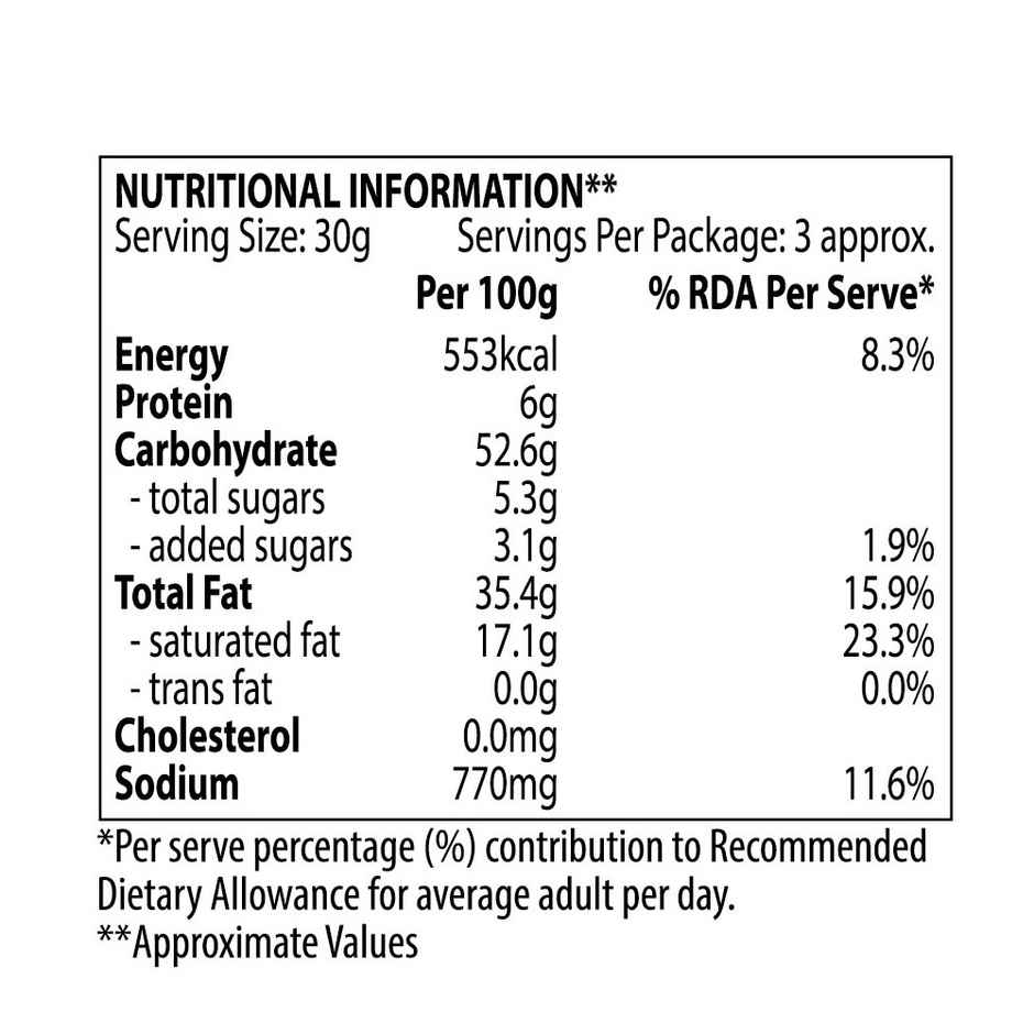 Bikano Crunchy Munchy Sweet Chilli