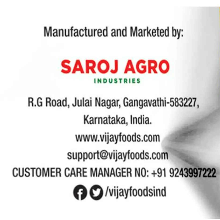 Vijay Bombay Sooji