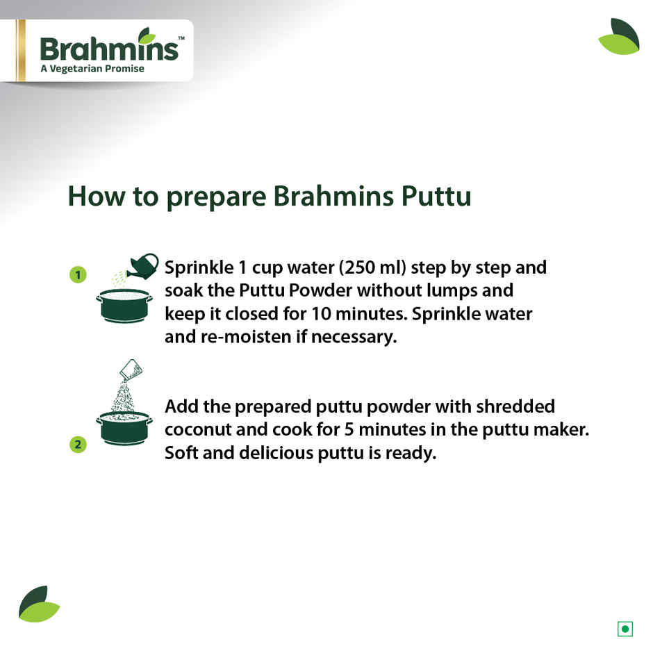 Brahmins Extra Rosted Puttu Powder