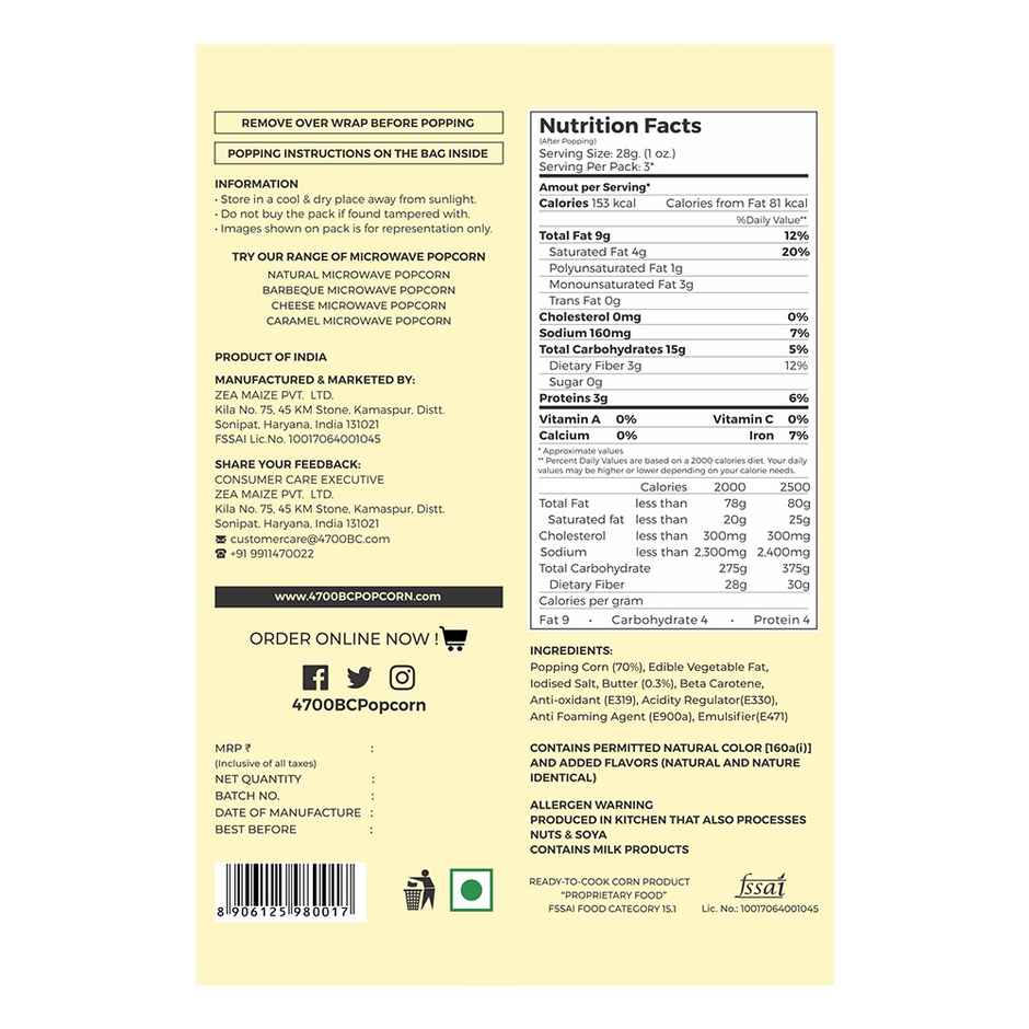 4700BC Microwave Popcorn Butter Bag | Crunchy