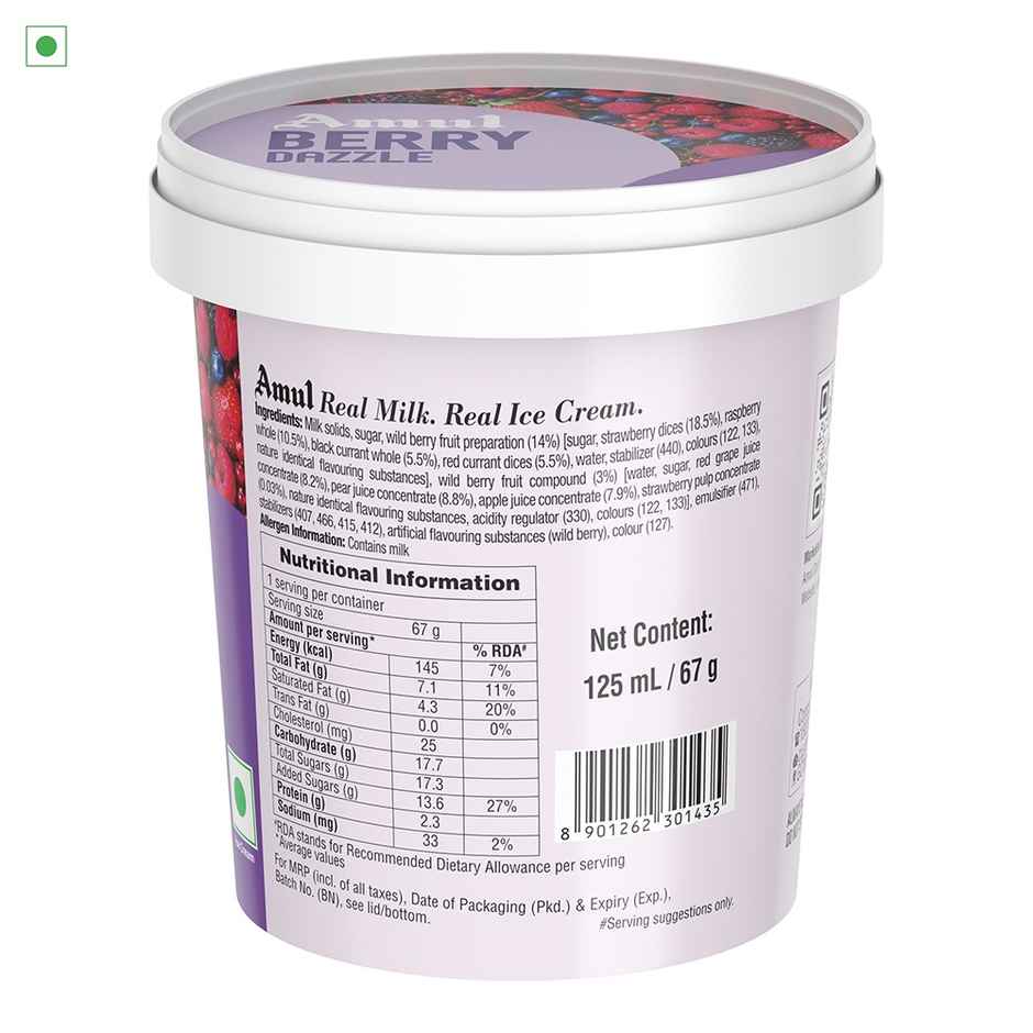 Amul Berry Icecream Cup