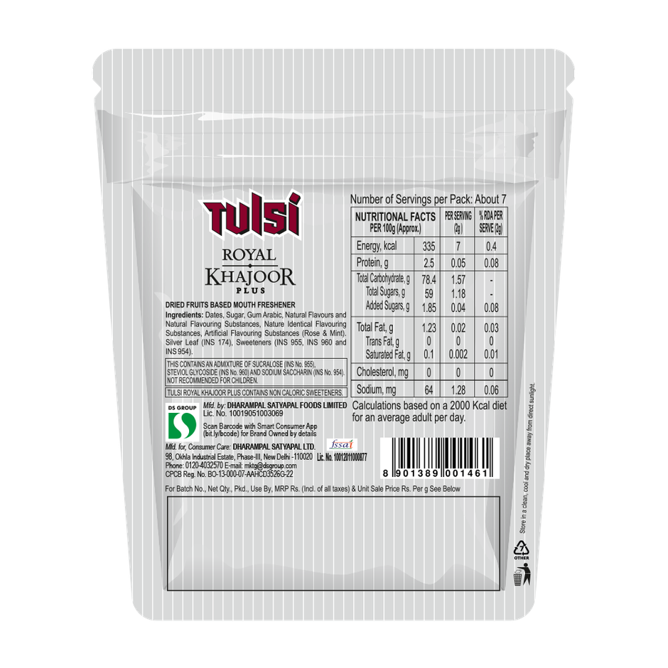 Tulsi Royal Khajoor Mint Mouth Freshener