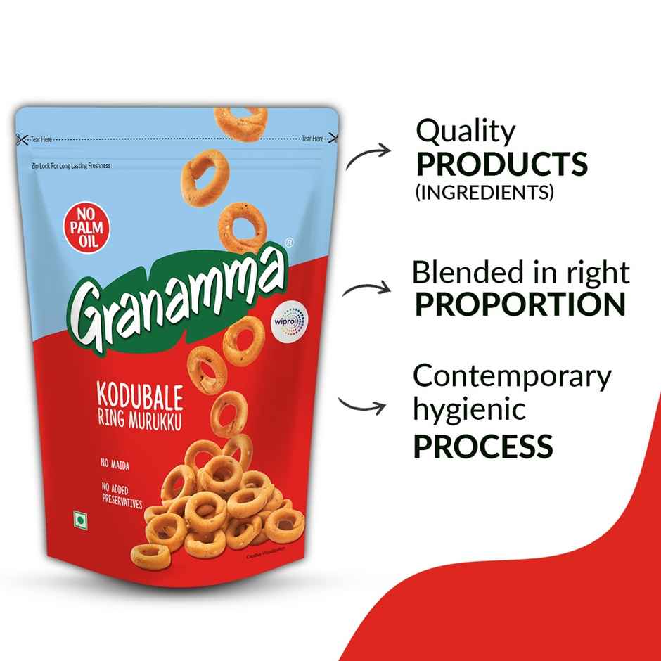 Granamma Kodubale/ Ring Murukku | Crispy & Traditional
