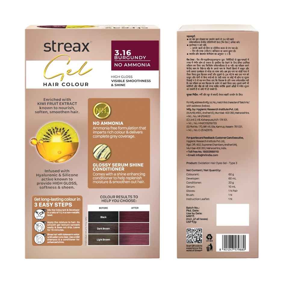 Streax Gel Hair Colour Burgundy 3.16 , 150 ml |No ammonia hair color | 100% grey coverage 