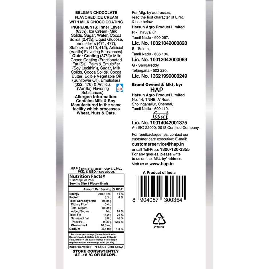 Arun Belgian Chocolate Ibar Ice Cream Stick