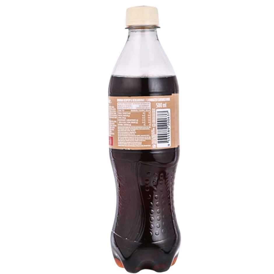 Coca-Cola Vanilla PET Bottle | Flavoured Soft Drink
