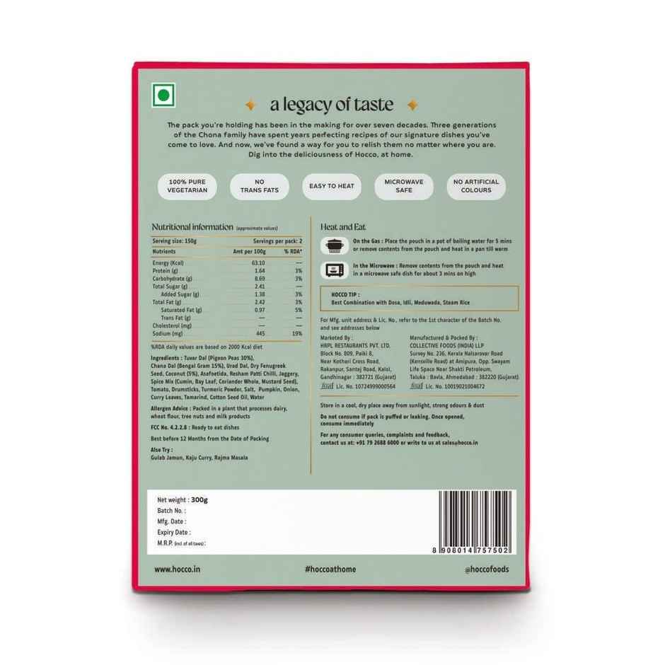 Hocco Sambhar | Tangy & Spicy Curry Mix