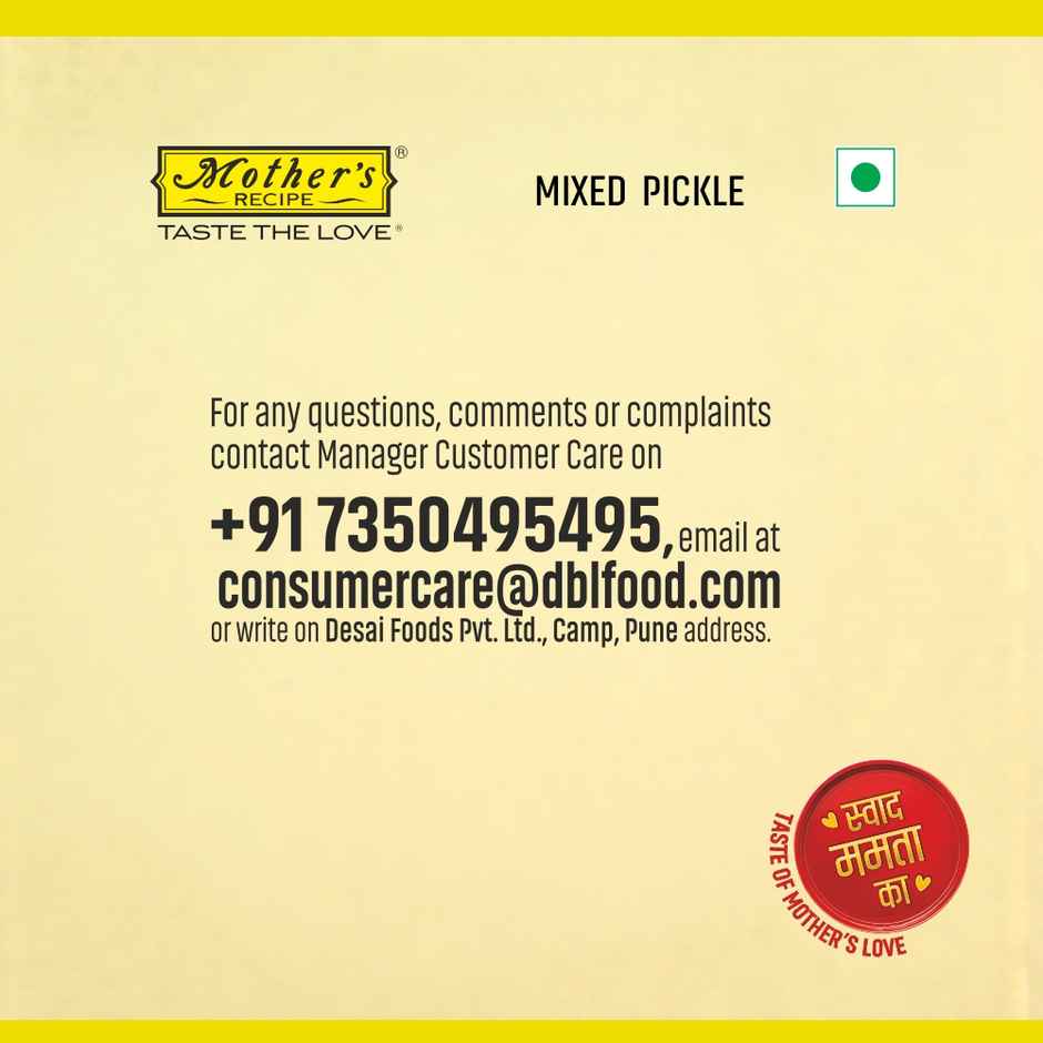Mother's Recipe Mixed Pickle