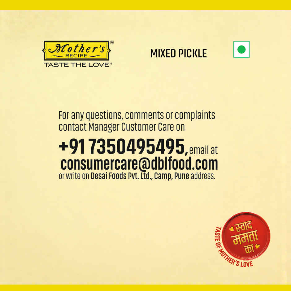 Mother's Recipe Mixed Pickle
