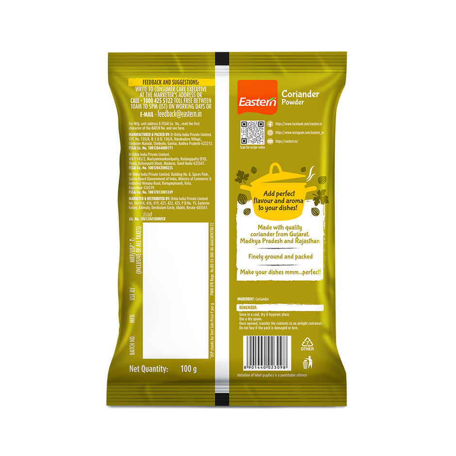 Eastern Coriander Powder