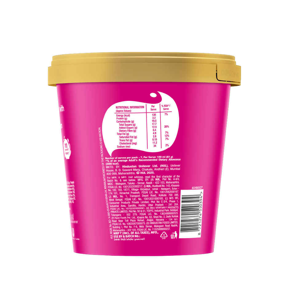 Kwality Wall's Hawaiian Nuts Sundae Tub